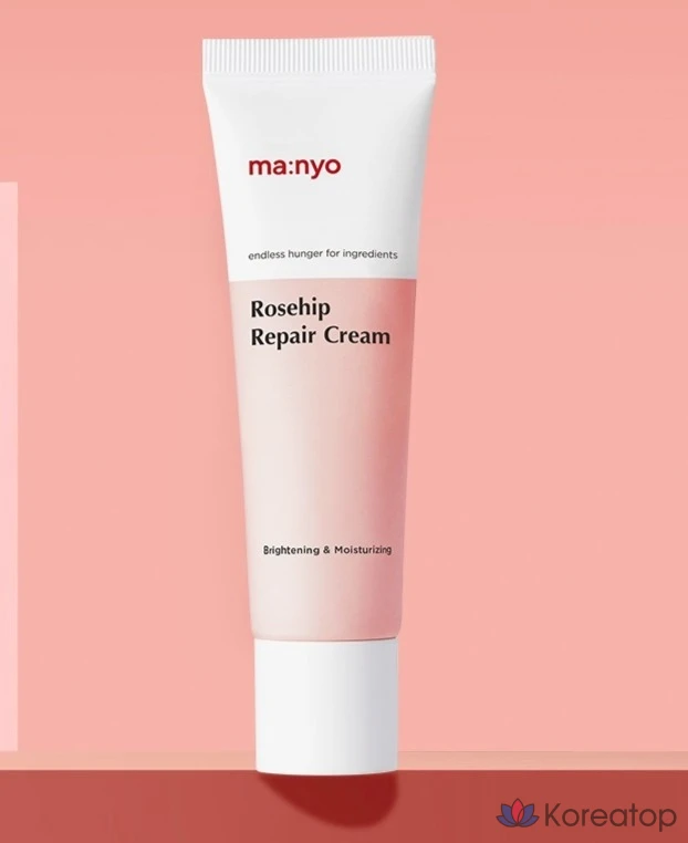 Восстанавливающий крем с маслом шиповника Manyo Factory, 50 мл, 1 шт.
