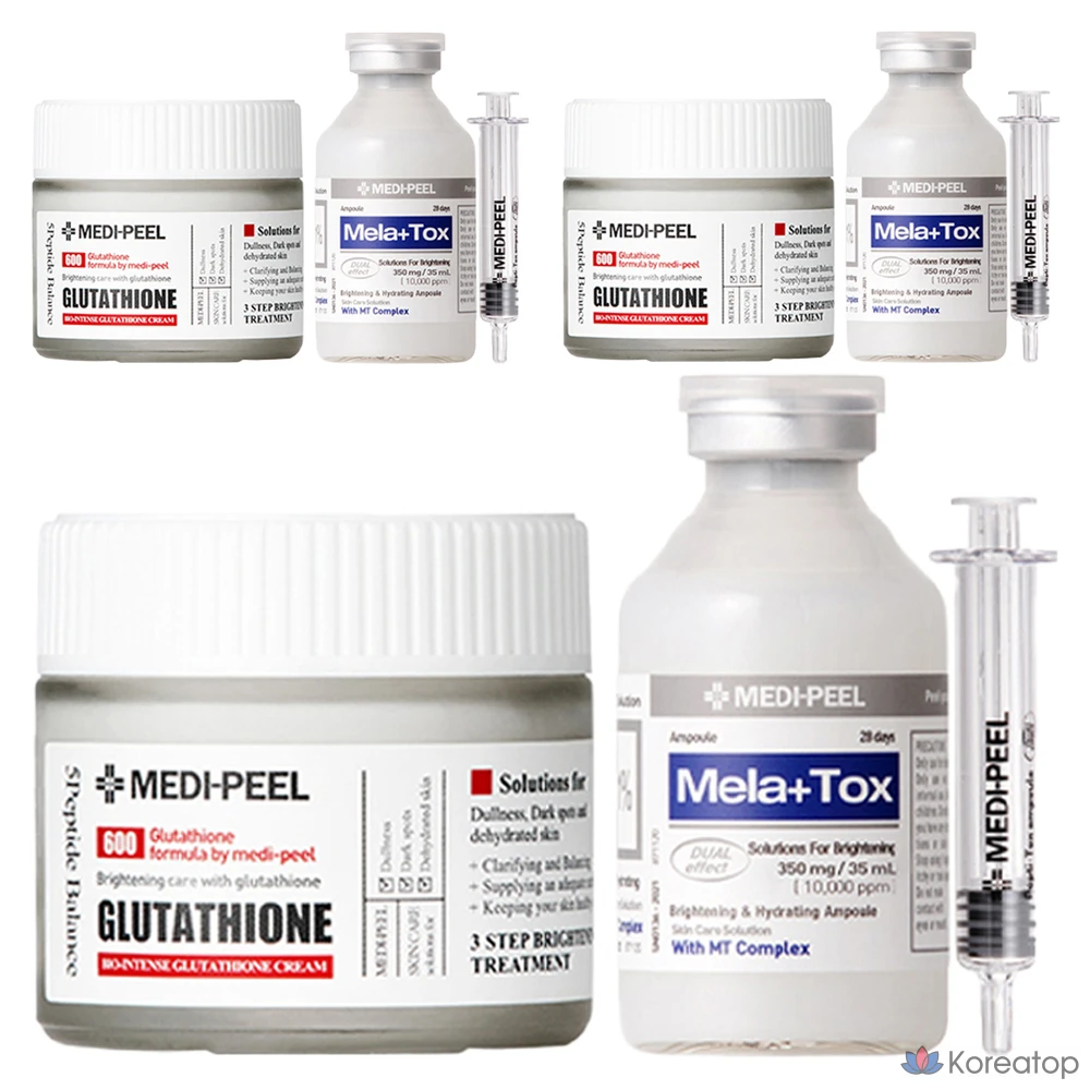 Набор из 3 комплектов: крем Medi-Peel Bio Intense Glutathione White Cream 50 г + ампула Mela Plus Tox Ampoule 35 мл.