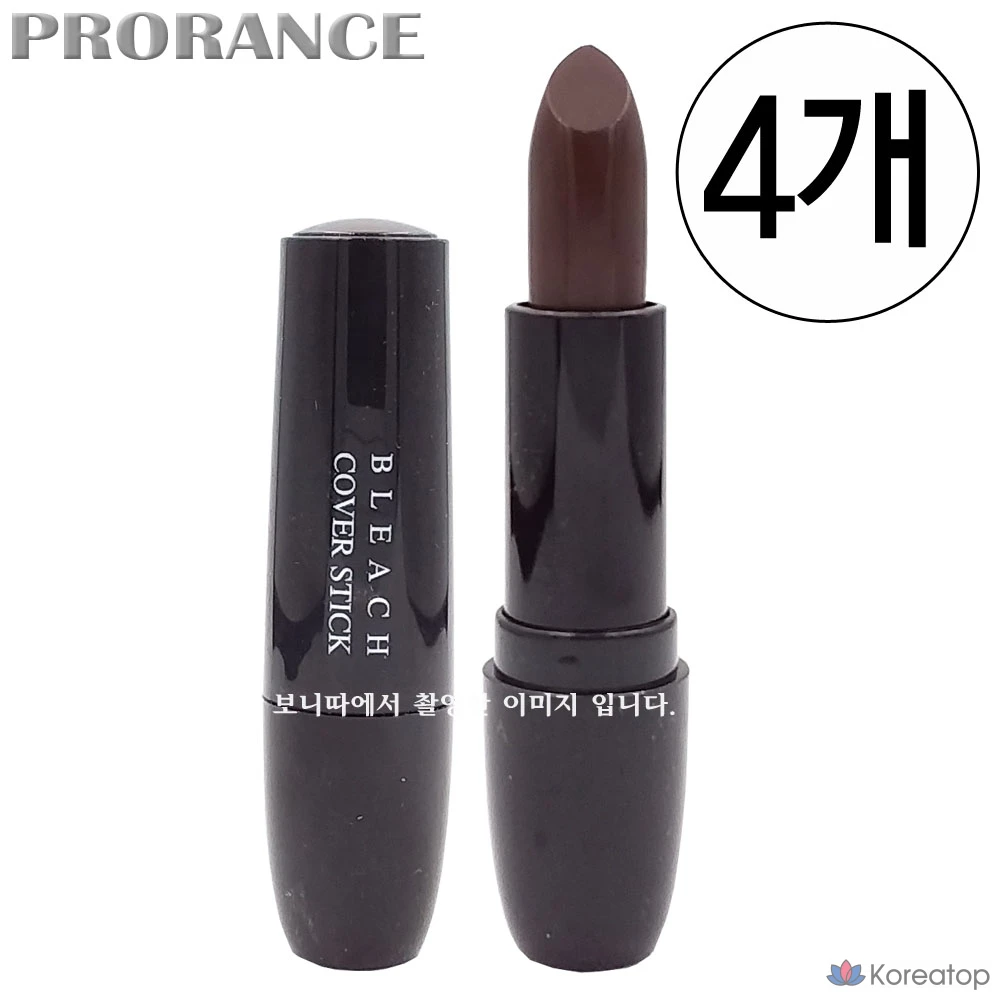 Накладка на бридж Prorance, черная, 1 шт., фото 4