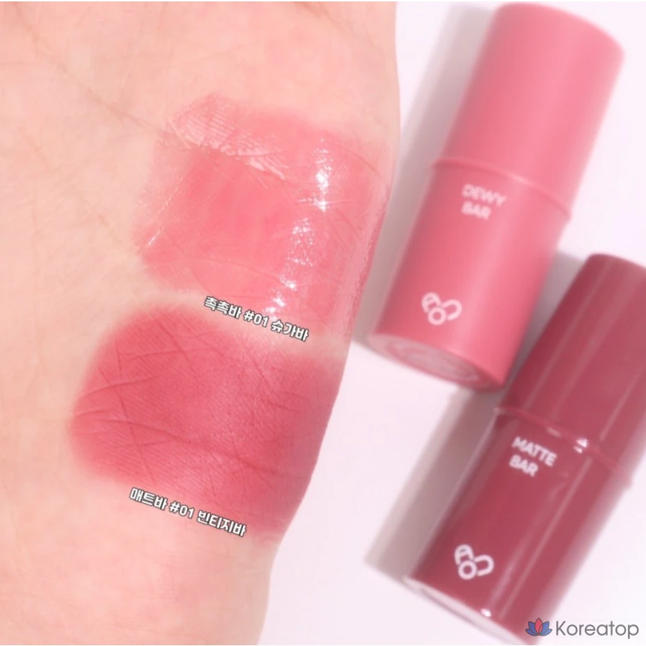 A O U A O U Lip Stick Bar, 1 шт., DEWY BAR Matte Bar 04 Eraser Bar, фото 5