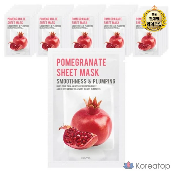 Набор масок для лица Eunyul Purity с гранатом, 360 штук, 1 упаковка.