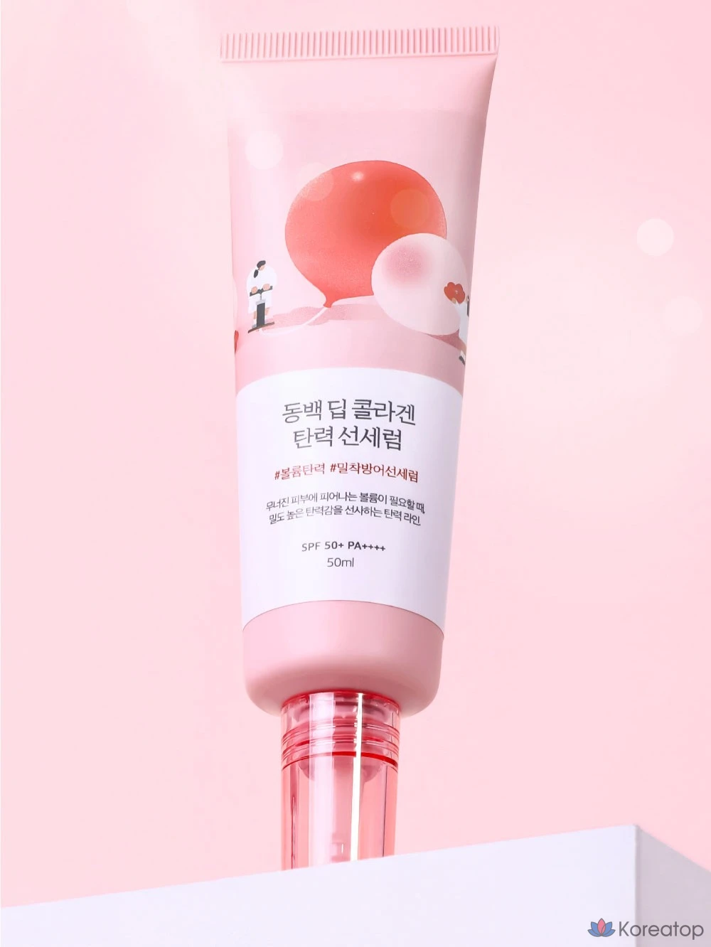 Солнцезащитная сыворотка Round Lab Camellia Deep Collagen Elasticity Sun Serum SPF50+ PA++++, 1 шт., 50 мл