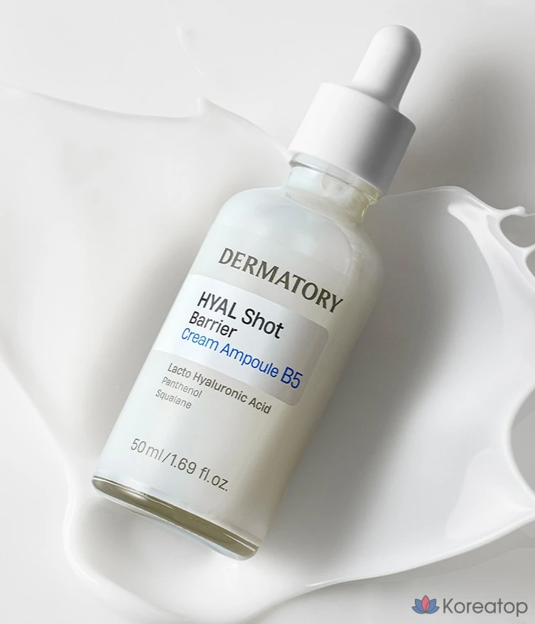Крем-ампула Dermatory Hyal Shot Barrier Cream B5, 50 мл, 1 шт.