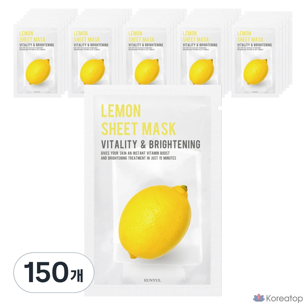 Набор лимонных масок для лица Eunyul Purity, 1 упаковка, 150 штук.