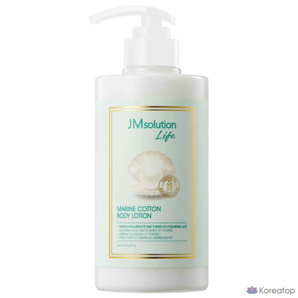 JM Solution Life Marine Cotton Парфюмированный лосьон для тела, 500 мл, 1 шт.