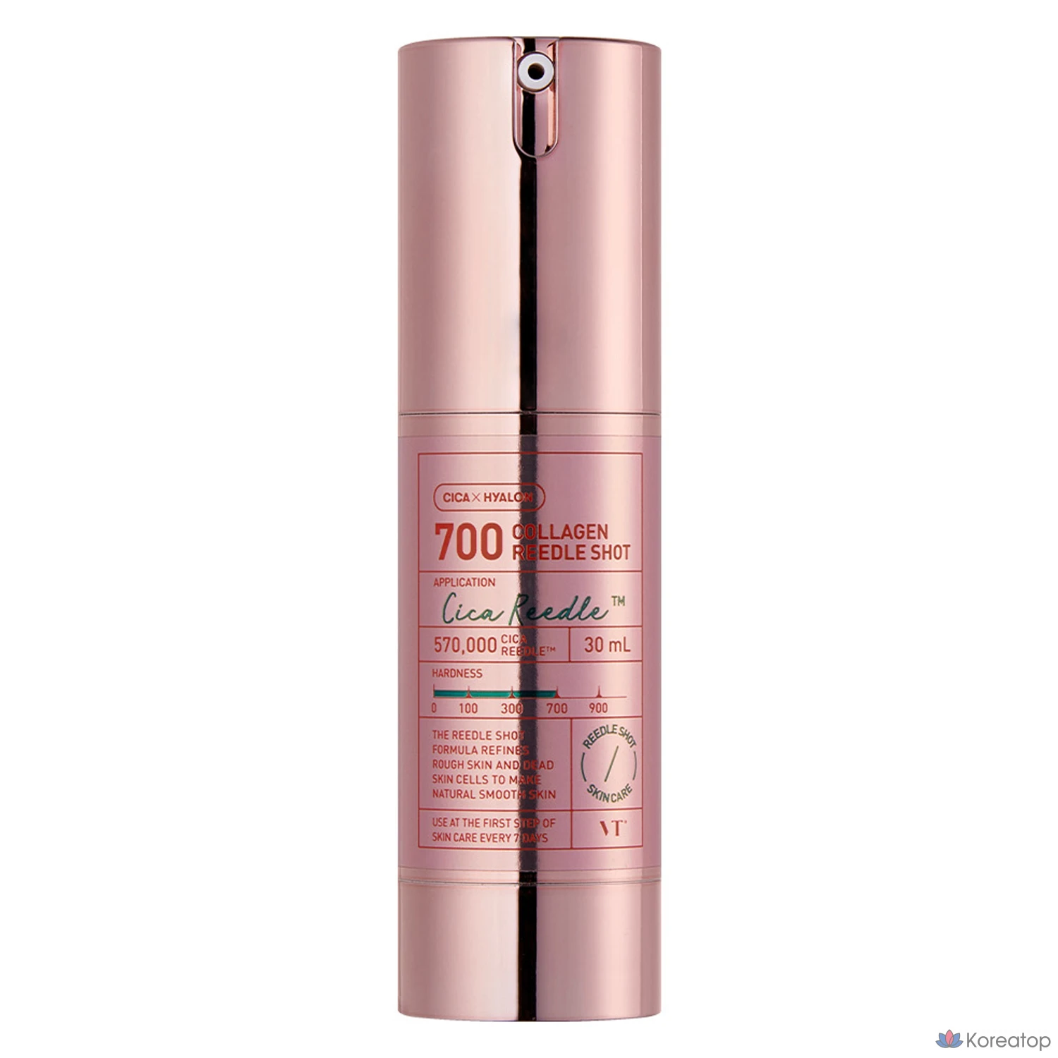 VT Cosmetic Collagen Riddle Shot 700, 30 мл, 1 шт.