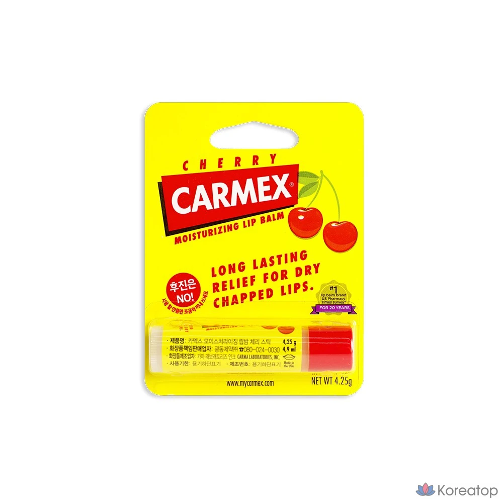 Бальзам для губ Carmex Classic Stick Original, 4,25 г, 1 шт., фото 7