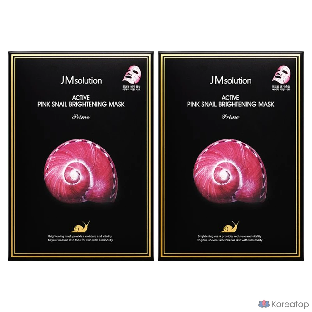 Осветляющая маска для лица JM Solution Active Pink Snail Brightening Mask Prime, 30 мл, 10 штук, 2 упаковки