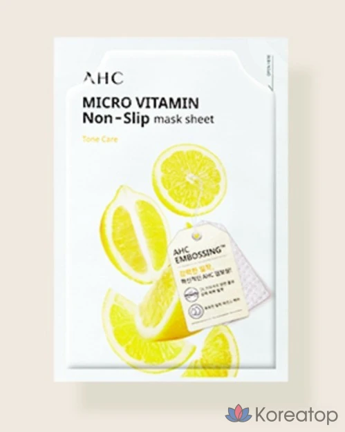 Клейкая маска-салфетка AHC Micro Vitamin, 33 мл, 1 упаковка, 10 листов.