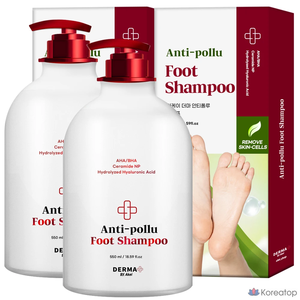 Шампунь для ног Akei Derma+ против загрязнения воздуха, 1 упаковка, 2 флакона, 550 мл