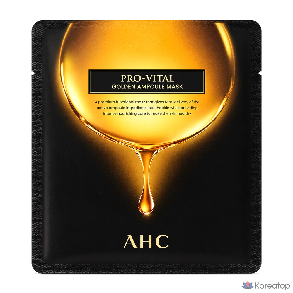 Тканевая маска для лица AHC Pro Vital Golden Ampoule Mask, 1 шт.