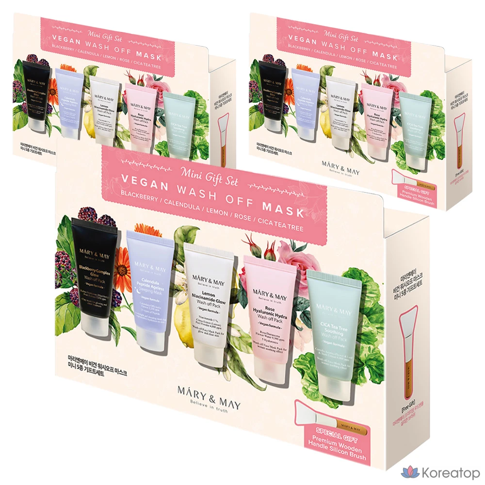 Набор из 5 мини-масок для умывания Marienmay, 30 г, 3 шт.