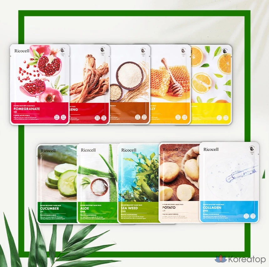 Набор защитных масок Ricocell Nature, 1 упаковка (100 штук, 5 штук)., фото 2