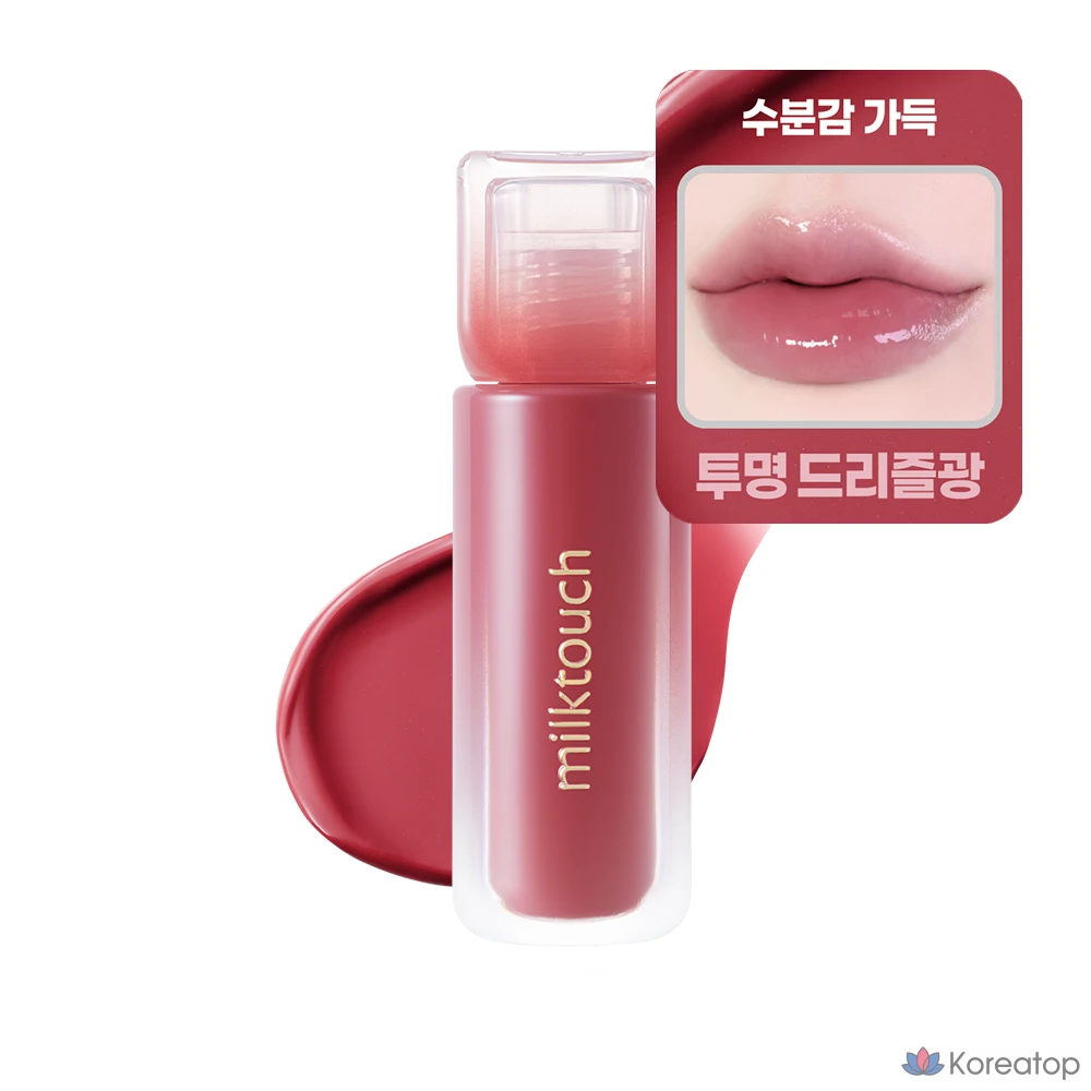 Глосс для губ Milk Touch Dew Stain Sheer Lip Gloss, оттенок 07 Mobe Shower, 1 шт.