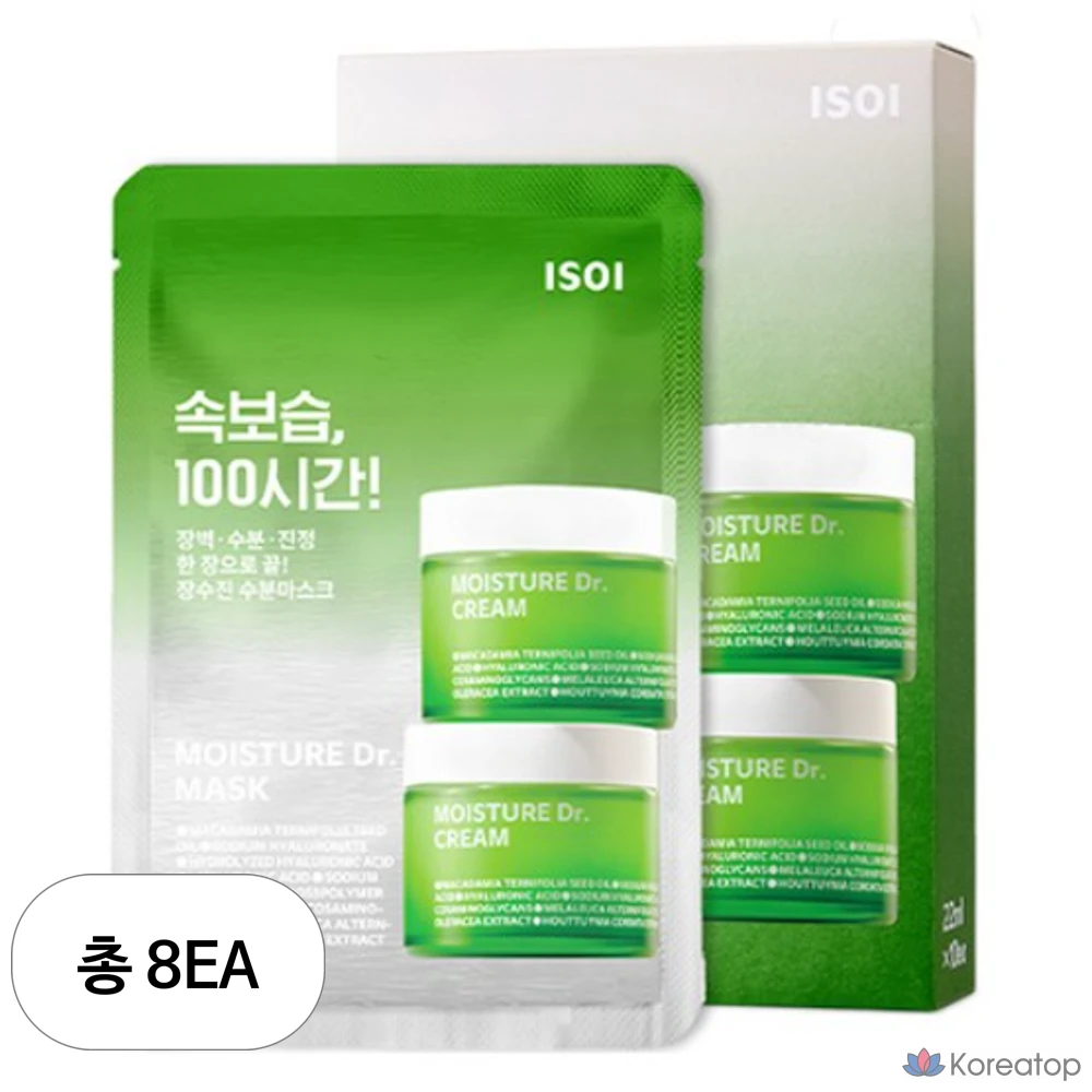 Тканевая маска для лица Isoi Moisture Doctor Jang Sujin Mask, 80 шт.
