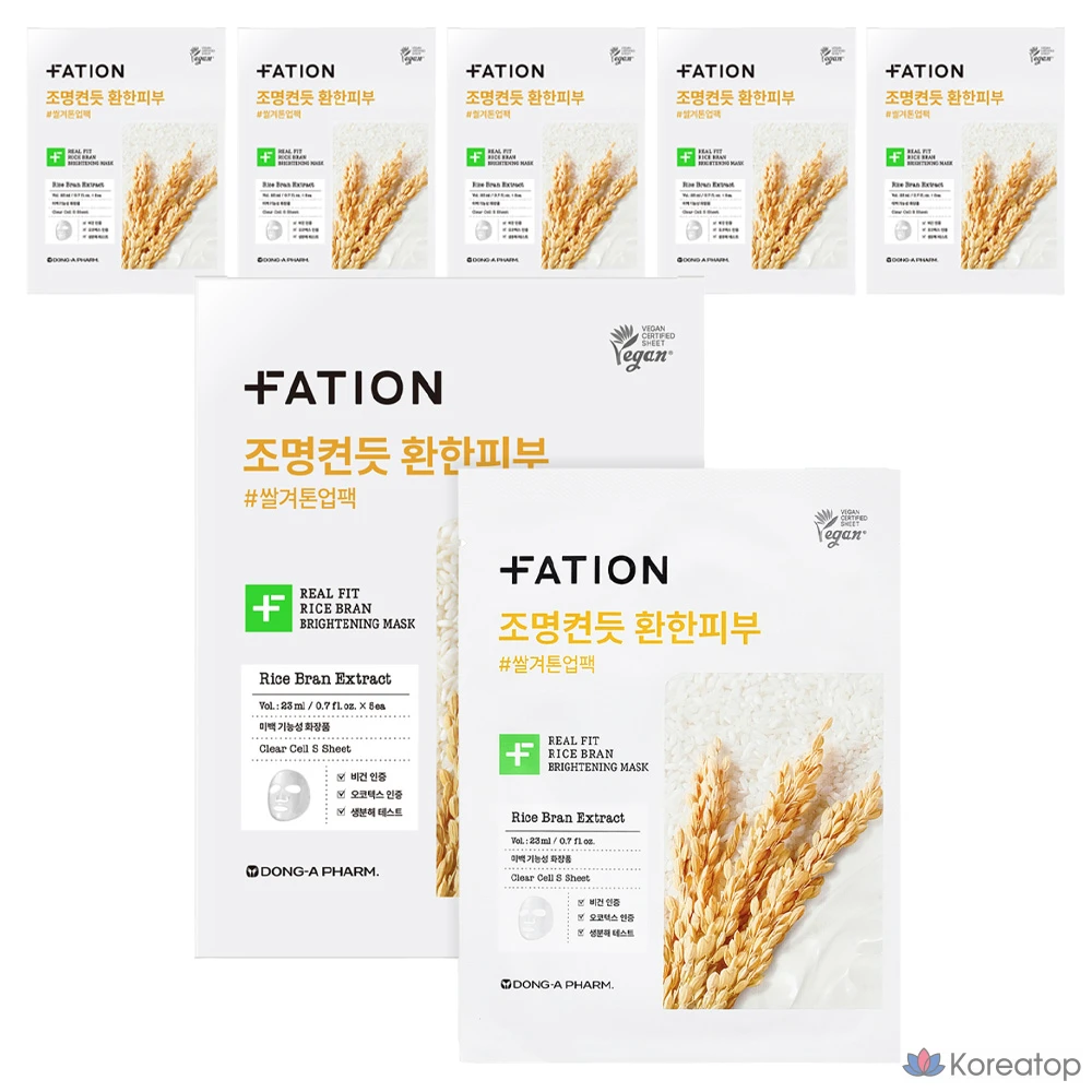 Осветляющая маска для лица Party On Real Fit с рисовыми отрубями, 23 мл, упаковка из 5 и 6 штук.