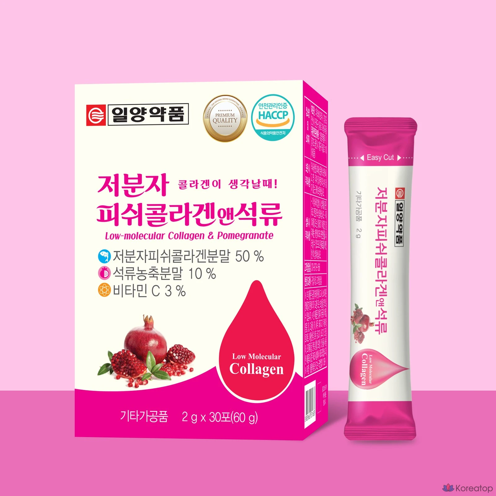 Низкомолекулярный рыбий коллаген и гранат от Il-Yang Pharmaceutical, 60 г, 1 упаковка.