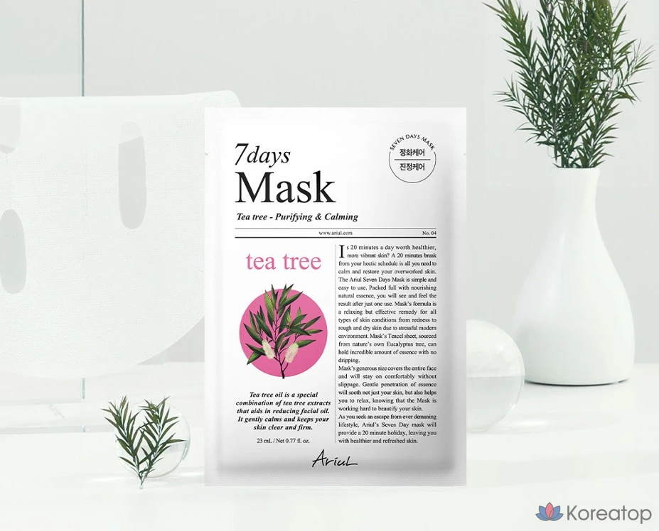 Набор масок для лица Ariel Seven Days Tea Tree M, 230 мл, 2 шт., 10 шт., фото 2