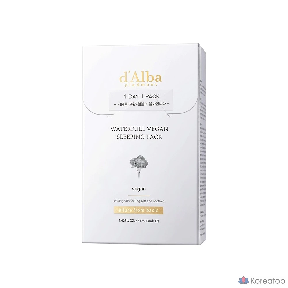 Ночная маска D'alba Waterful 4 мл x 12 шт., 48 мл, 1 шт.