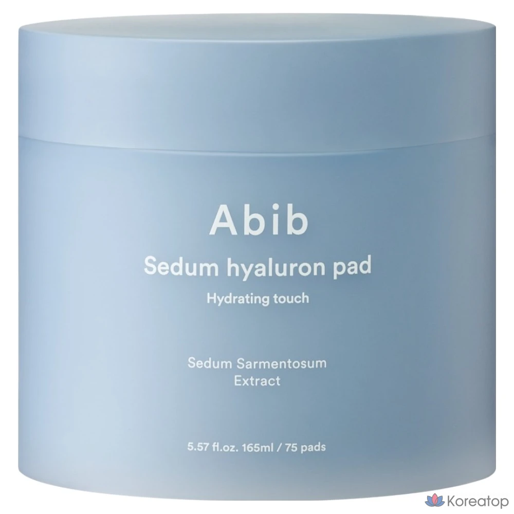 Увлажняющие подушечки Abib с гиалуроновой кислотой, 165 мл, 75 листов, 1 упаковка.