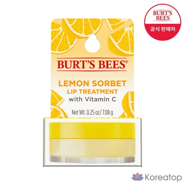 Бальзам для губ Etude House Lemon Sorbet Lip Treatment, 7,08 г, 1 шт.
