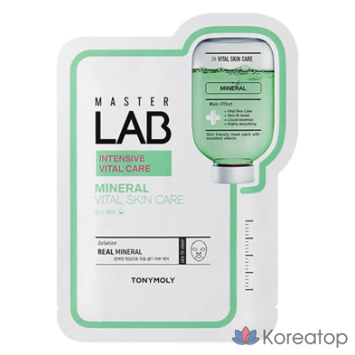 Минеральная маска для лица Tony Moly Master Lab, 19 г, 1 упаковка, 1 шт.