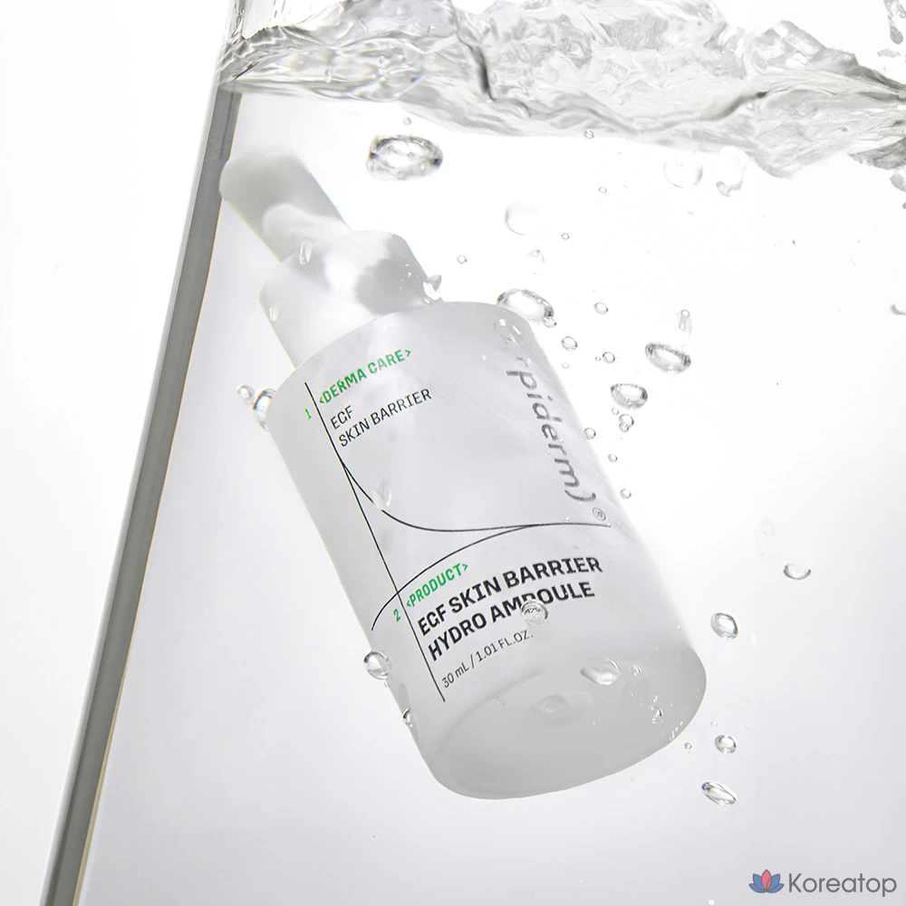 GPDERM EasyGF Skin Barrier Hydro Ampoule, 1 шт., 30 мл