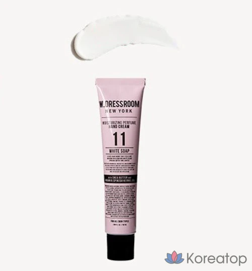 Парфюмированный крем для рук W.Dressroom, 50 мл, 1 шт.