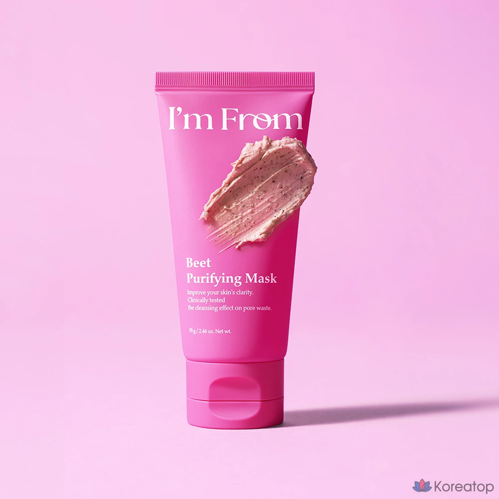 Очищающая маска для лица I'm From Beat, 70 г, 2 шт., 1 упаковка, фото 2