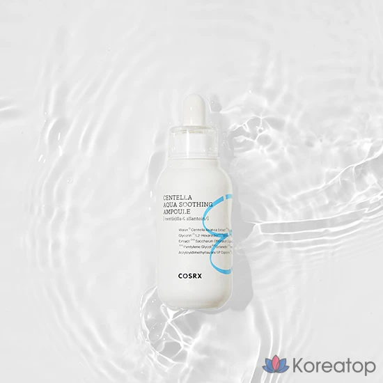 COSRX Hydrium Centella Aqua ампула, 40 мл, 1 шт.