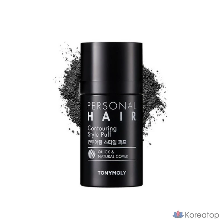 Набор для укладки волос Tony Moly Personal Hair Contouring Style Puff, 13 г, цвет NATURE BLACK, 1 шт.