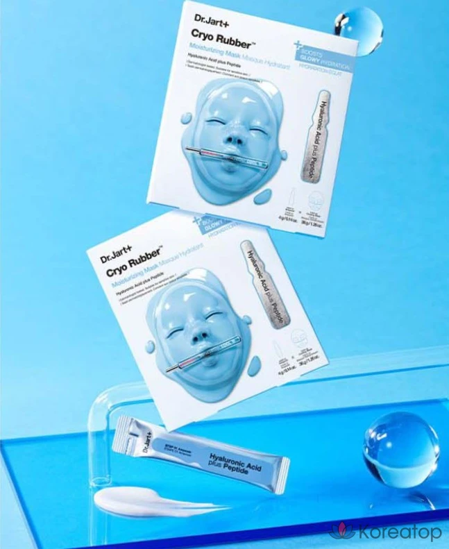 Увлажняющая криогенная маска Dr. Jart Cryo Rubber, 1 упаковка, 2 упаковки, фото 4