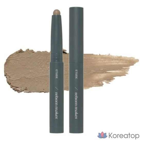 Палочка для растушевки Etude Re-creation Maker, 1 г, холодные оттенки, 1 шт.