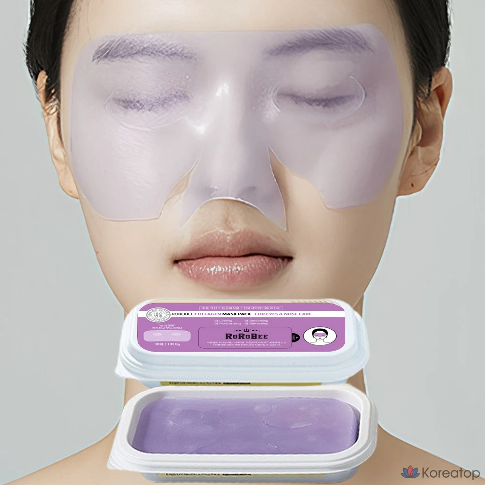 Коллагеновые гидрогелевые патчи для сна от морщин и веснушек, 1 лист, охлаждающая маска для области под глазами, межбровья, переносицы и скул, LOLO SKINNY, 1 штука, 30 штук