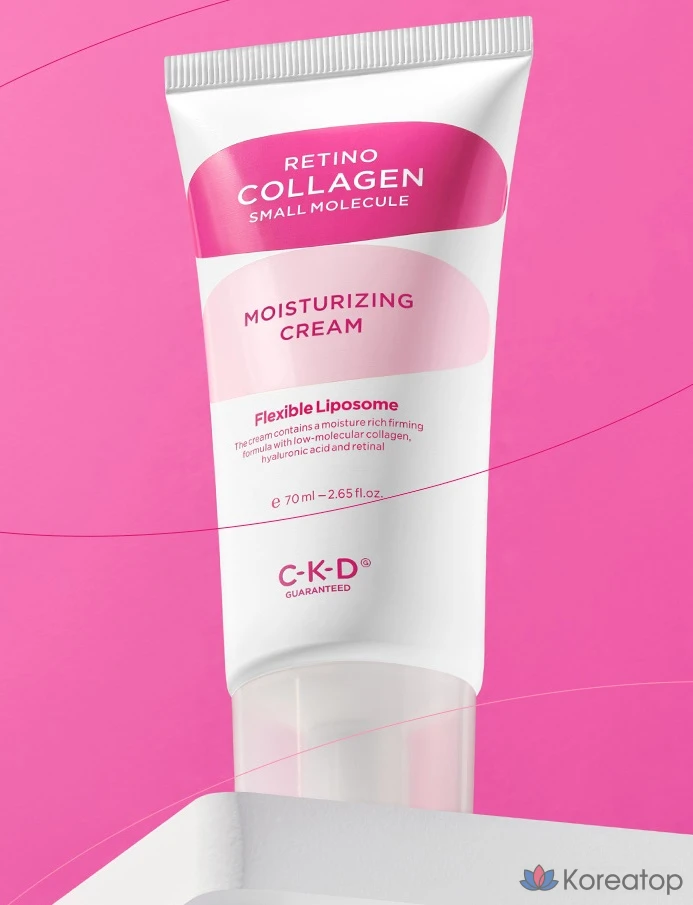 Увлажняющий и укрепляющий крем CKD Retino Collagen Low Molecular, 70 мл, 1 шт.