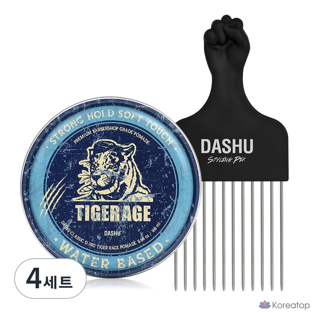 Помада для волос DASHU Classic Tiger Rage на водной основе, 168 мл, 4 набора.