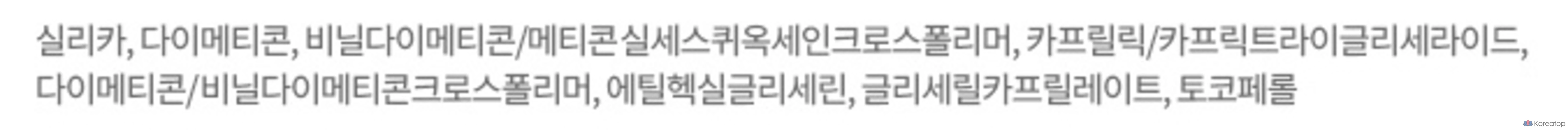 Успокаивающая кожное сало пудра Etude House, 5 г, 1 шт.