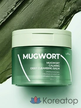 Успокаивающий глубоко очищающий бальзам с полынью, 1 шт., 100 мл