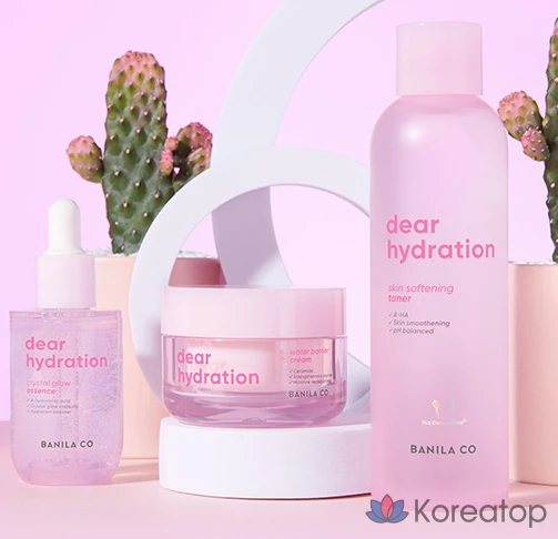 Vanillaco Dear Hydration Crystal Glow, 50 мл, 1 шт.