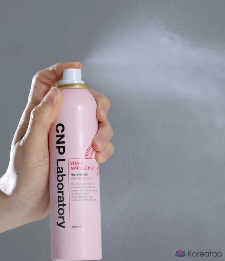 CNP Vita B Ампула-спрей, 100 мл, 1 шт.