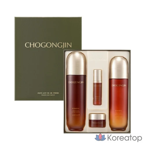 Набор для планирования Super Resonance Reviving Elasticity Care Essential из 2 предметов (3 комплекта), фото 2