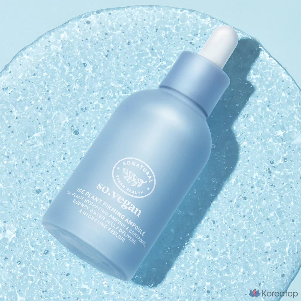 Укрепляющая ампула для лица So Natural So Ice Plant, 1 шт., 55 мл