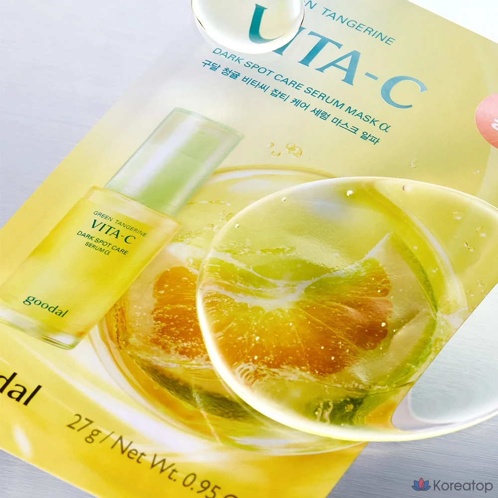 Сыворотка-маска Goodal Green Tangerine Vita C Spot Care Serum Mask Alpha, 5 шт., фото 2