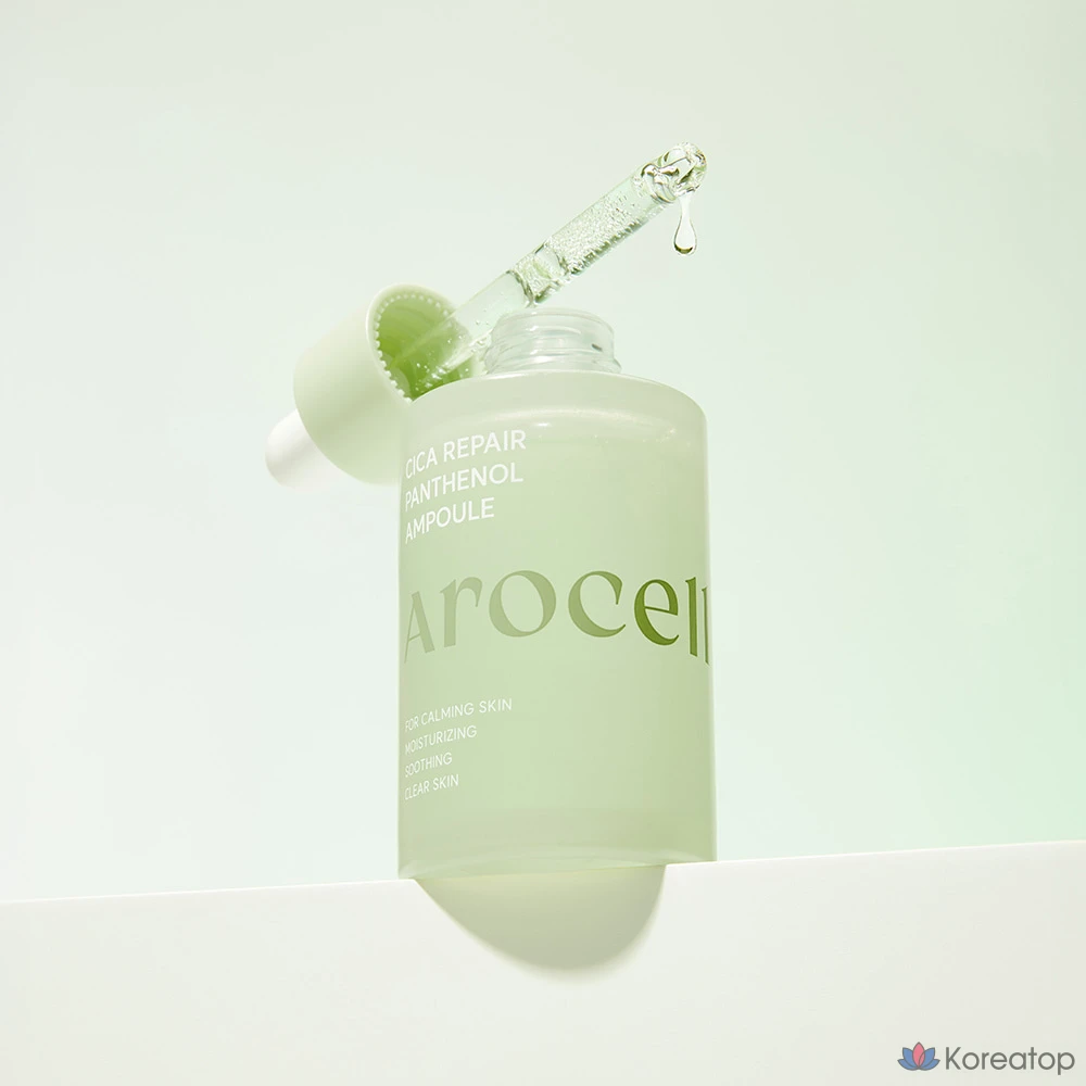 Ампула Arocell Cica Repair с пантенолом, 40 мл, 1 шт.