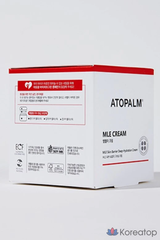 Лосьон Atopalm MLE + средство для мытья всего тела, 2 комплекта, фото 2