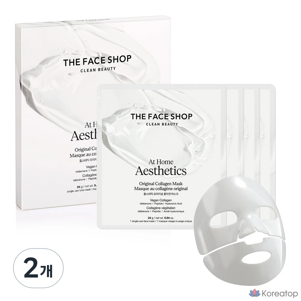 Коллагеновые маски для лица The Face Shop Home Aesthetic, 2 шт., 4 шт.