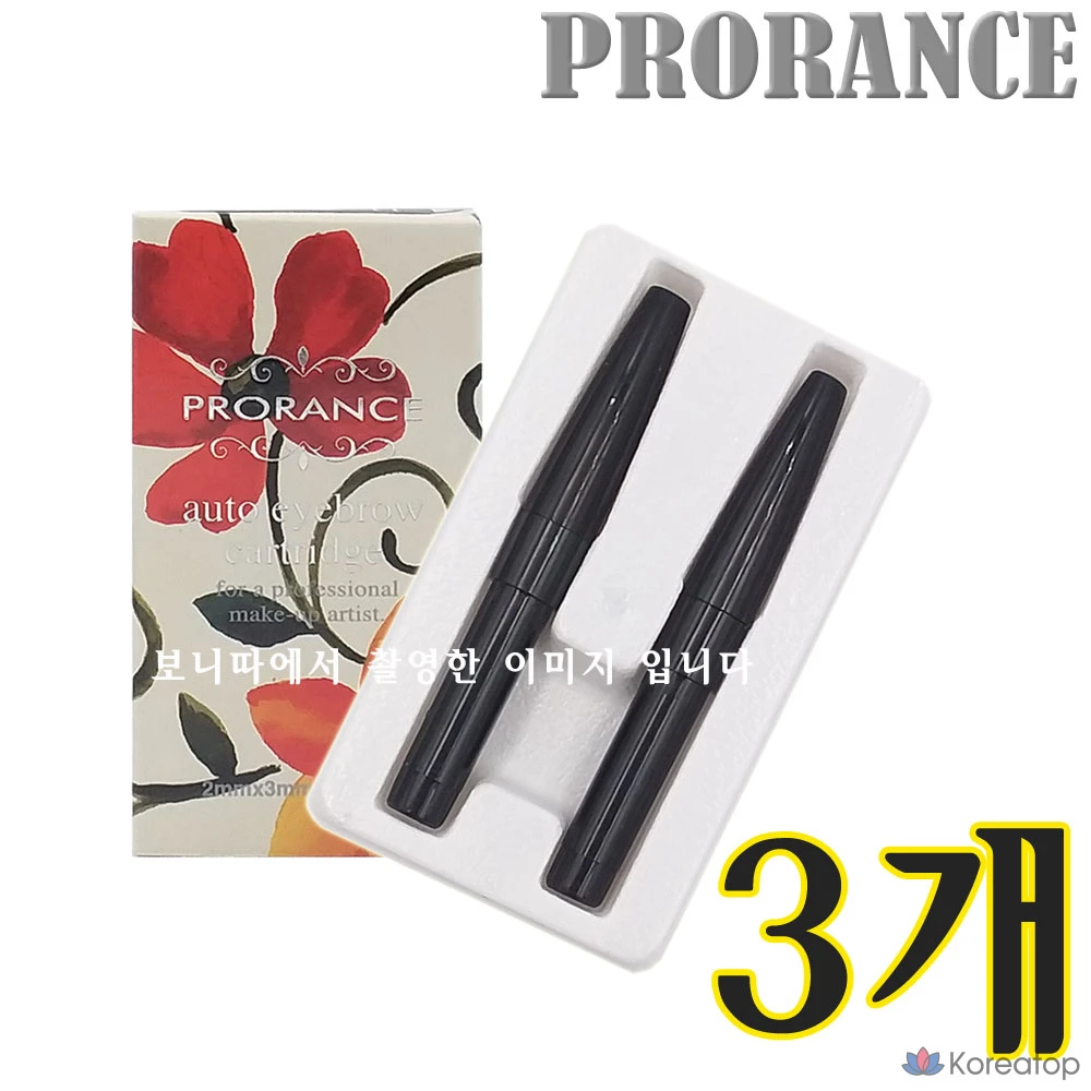 Сменный стержень для автоматического карандаша для бровей Prorance, № 11, черный, 1 шт., фото 3