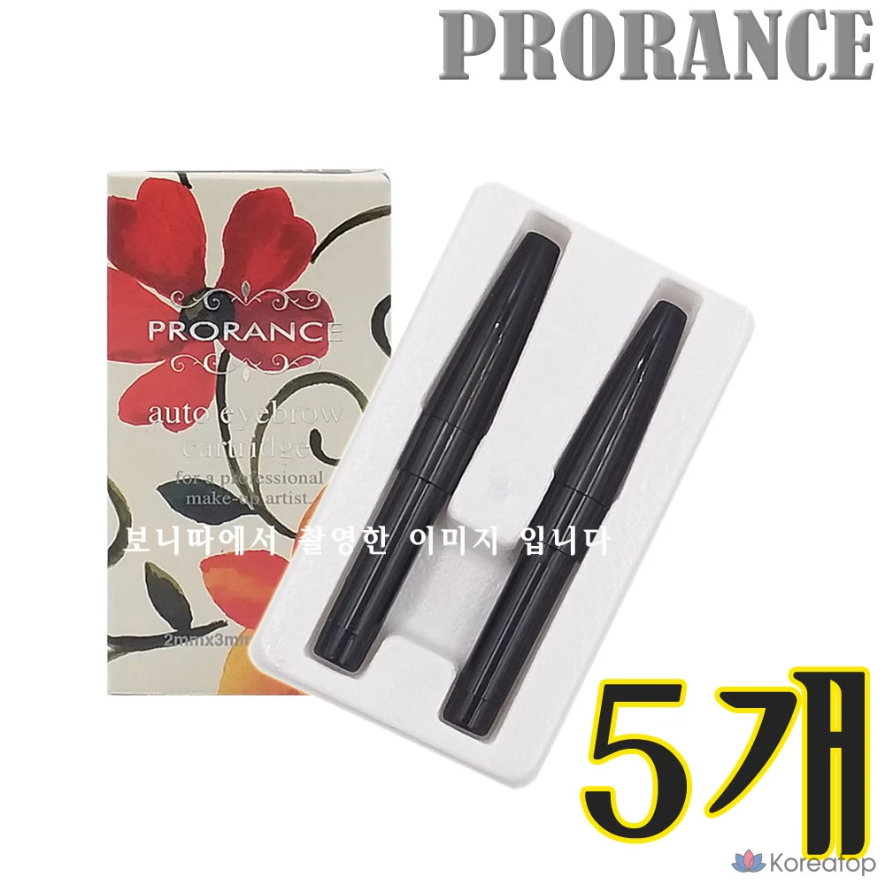 Сменный стержень для автоматического карандаша для бровей Prorance, № 11, черный, 1 шт., фото 4