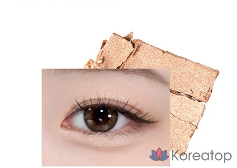 Тени для век Holika Holika My Favorite Piece, 1,8 г, 21 оттенок, 1 шт., фото 2