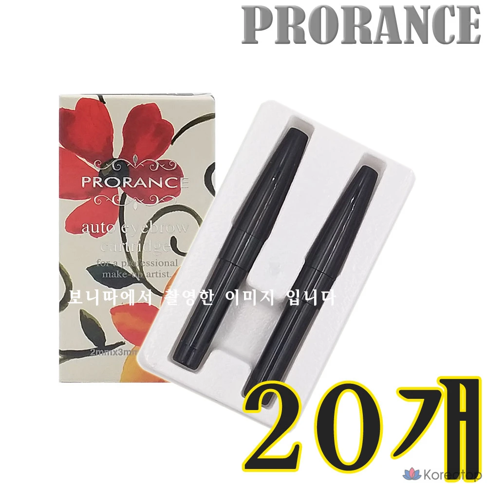 Сменный стержень для автоматического карандаша для бровей Prorance, № 11, черный, 1 шт., фото 6